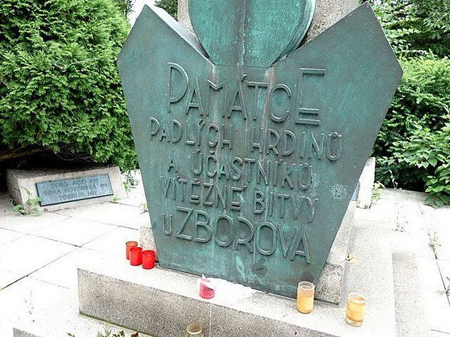 Památník bitvy u Zborova, Ostrava 3