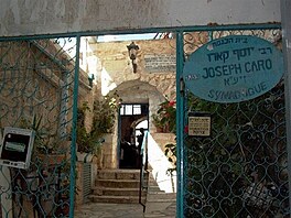 Joseph Caro Synagogue