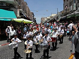 LaG Ba-Omer 2