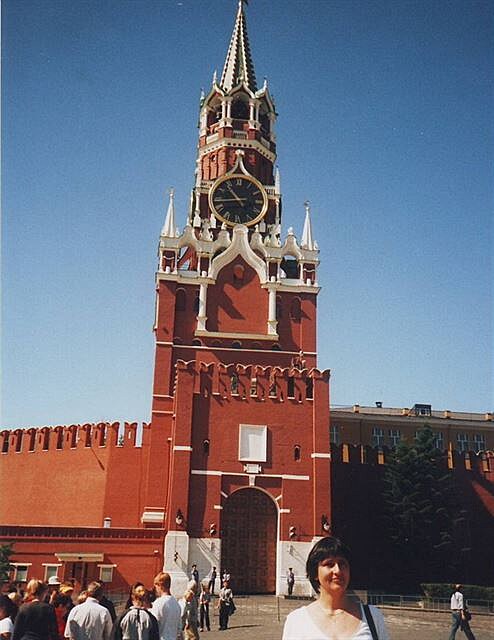 Moskva 2