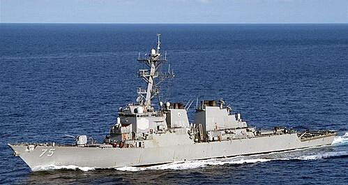 USS Donald Cook