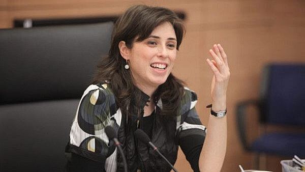 Hotovely