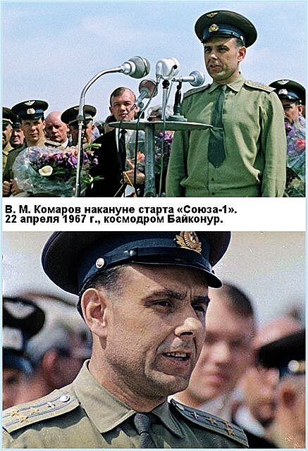 Komarov - Bajkonur 22.4.1967