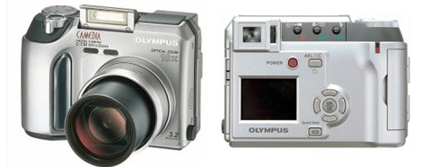 Digitln fotopart Olympus C730UZ