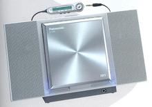 MP3man SL-J900