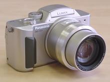 Panasonic Lumix FZ1