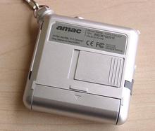 HOOP Amac Dandy 230