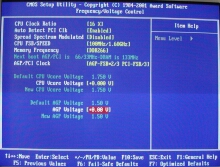 BIOS, zkladn nastaven procesoru