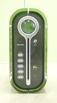 philips_mz1000_3