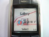 Nokia 6XXX