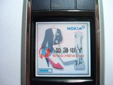Nokia 6XXX