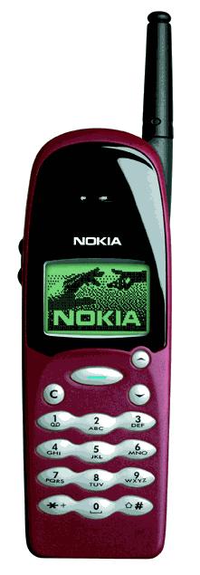 NMT telefon Nokia 640 - analogov varianta telefonu Nokia 5110