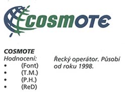 Cosmote