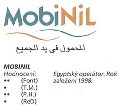 MobiNil