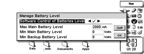 dcp-battery