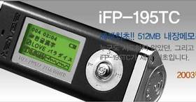 iRiver iFP-195TC
