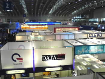 CeBIT 2006