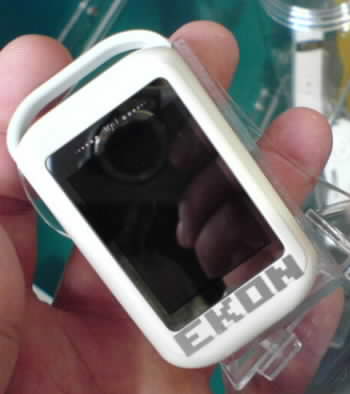 MP3 pehrva Ekon 