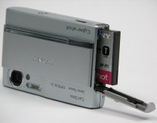 Digitln fotoapart Sony Cyber-shot DSC-T9