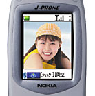 Nokia pro I-mode obr. 7