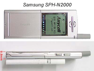 Samsung_sph-n2000