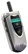 Motorola V60 - Horn displej