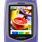 Nokia J-NM02