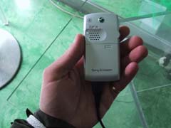 Sony Ericsson Itlie