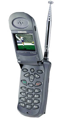Samsung SCH-M220 - cel