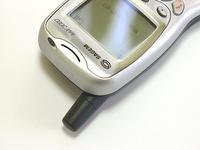 Sagem MW 3020