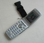 Sony Ericsson Z600