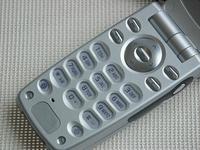 Sony Ericsson Z600