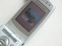 Sony Ericsson Z600