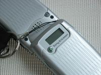 Sony Ericsson Z600