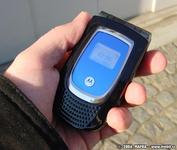 Motorola MPX200