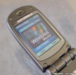 Motorola MPX200