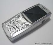 Sagem X7