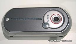 Philips 355