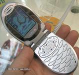 Sagem C3b