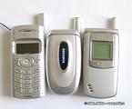 Samsung X450