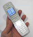 Novinky Nokia 2004