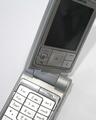 Novinky Nokia 2004