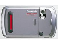 Panasonic