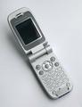 Sony Ericsson Z500i