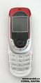 Sagem my C4