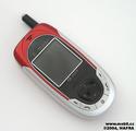 Sagem my C4