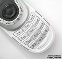 Sagem my C4