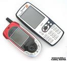 Sagem my C-4