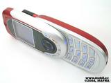 Sagem my C-4