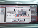 Nokia 7710